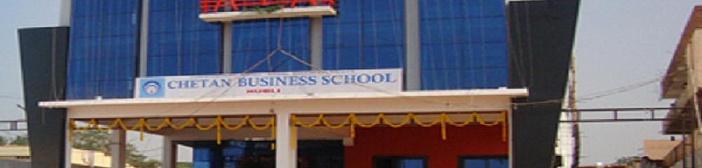 Chetan Business School